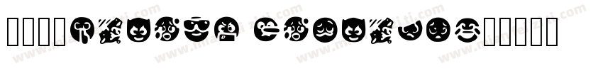 高手兵克Fluent Regular字体转换